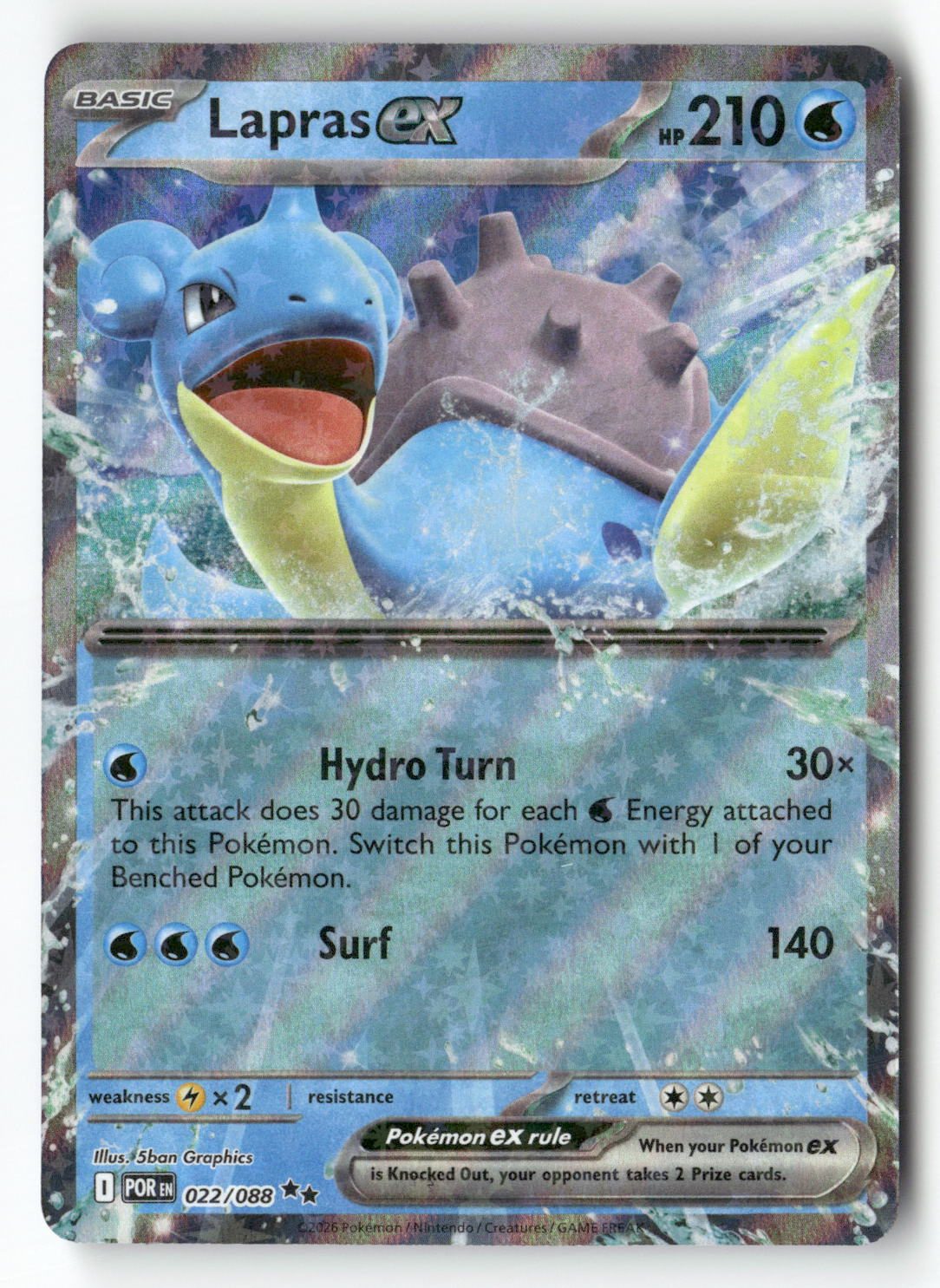 Lapras ex