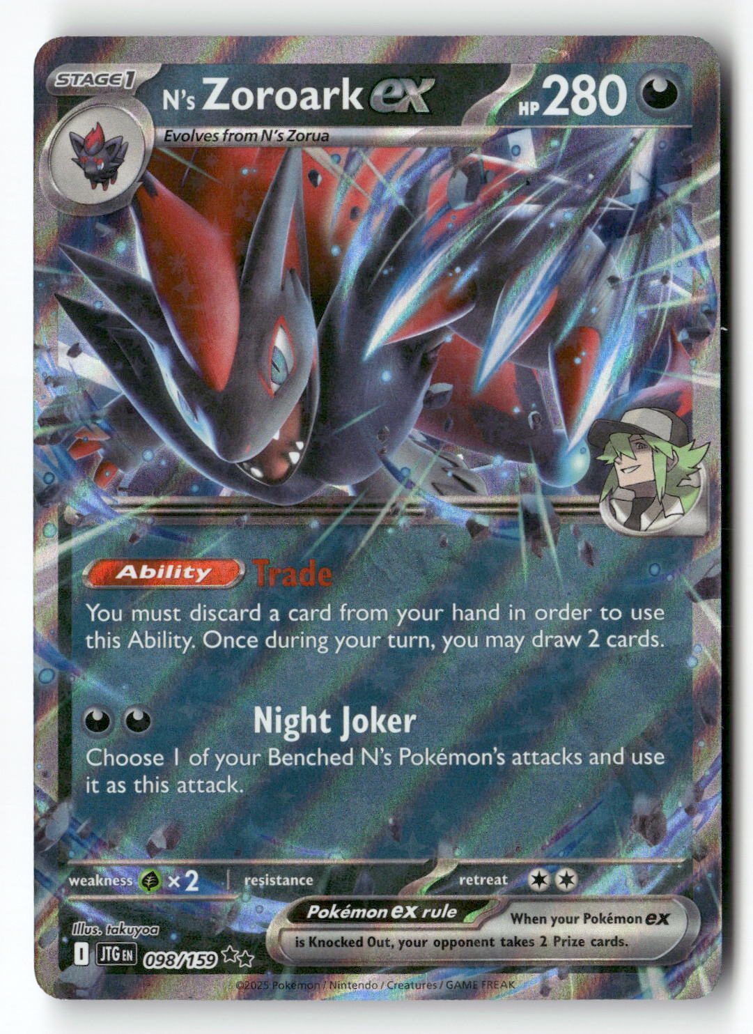 N's Zoroark ex - 098/159