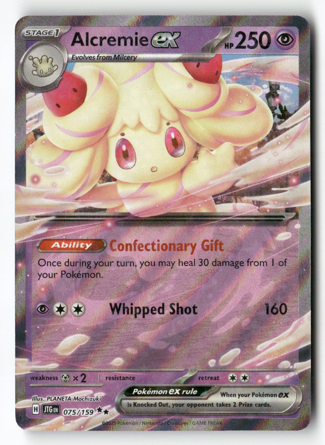 Alcremie ex