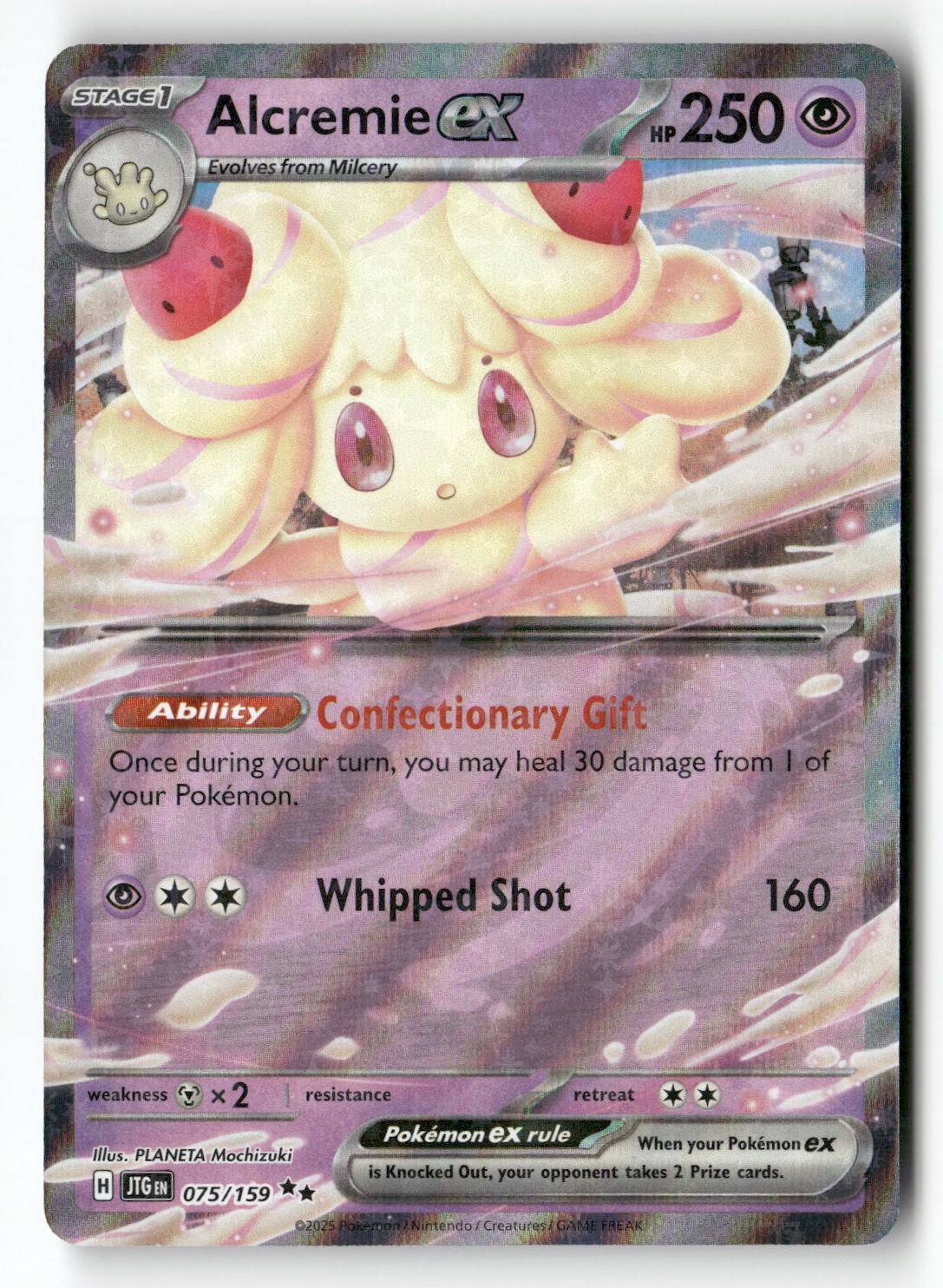 Alcremie ex