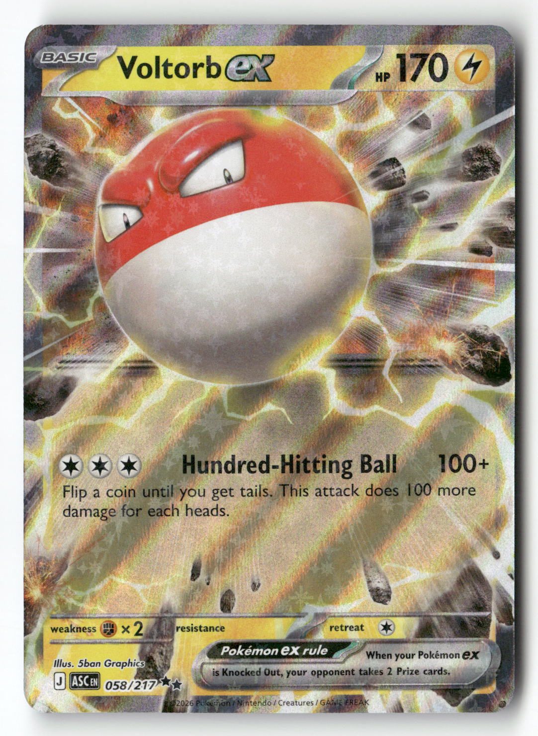 Voltorb ex