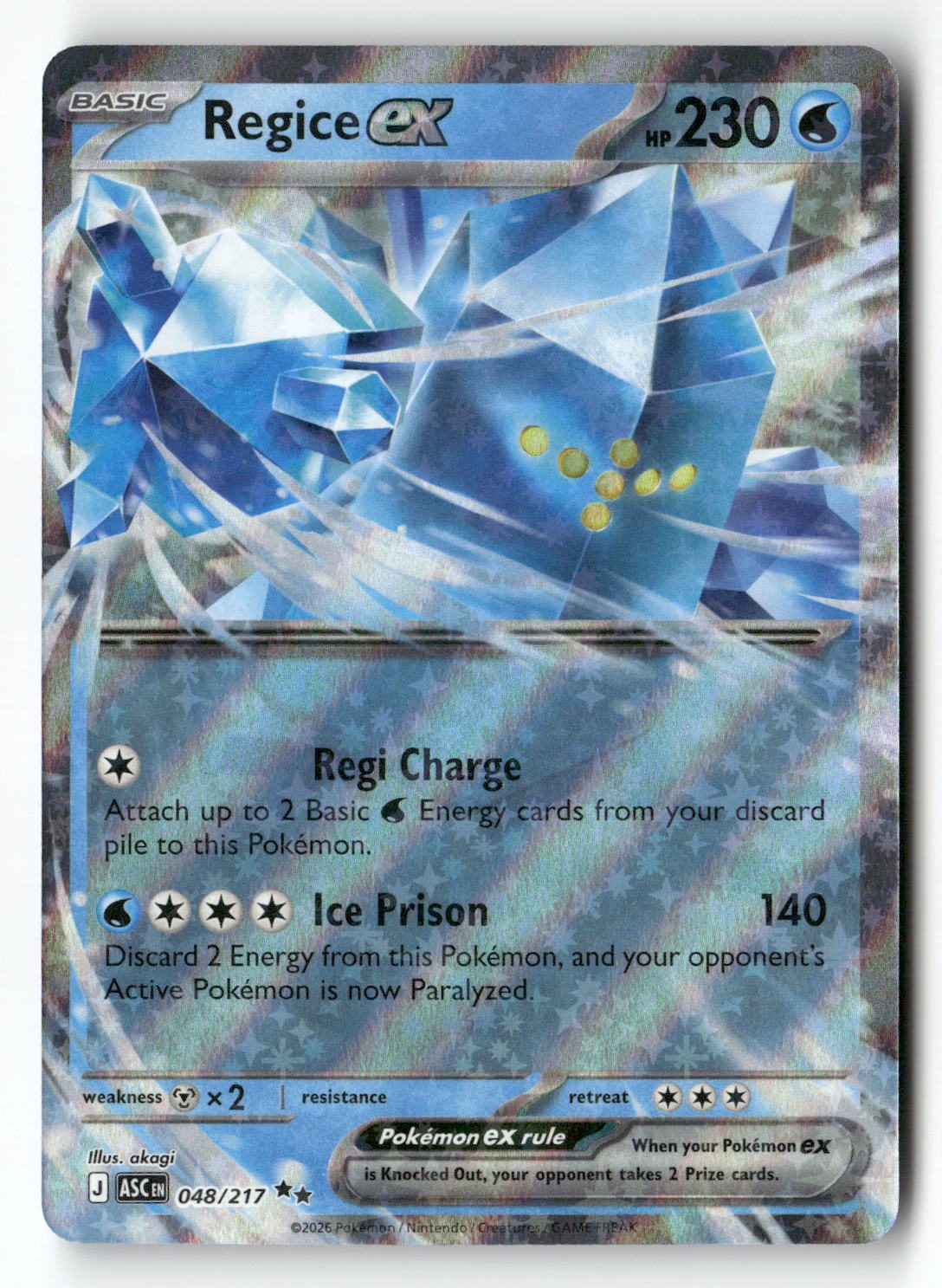 Regice ex