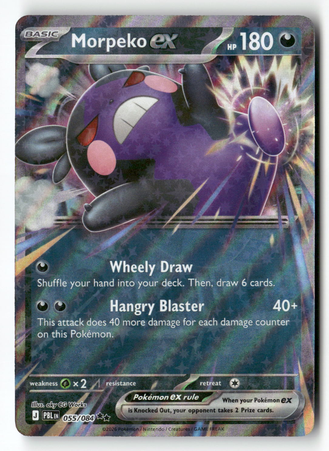 Morpeko ex - 055/084