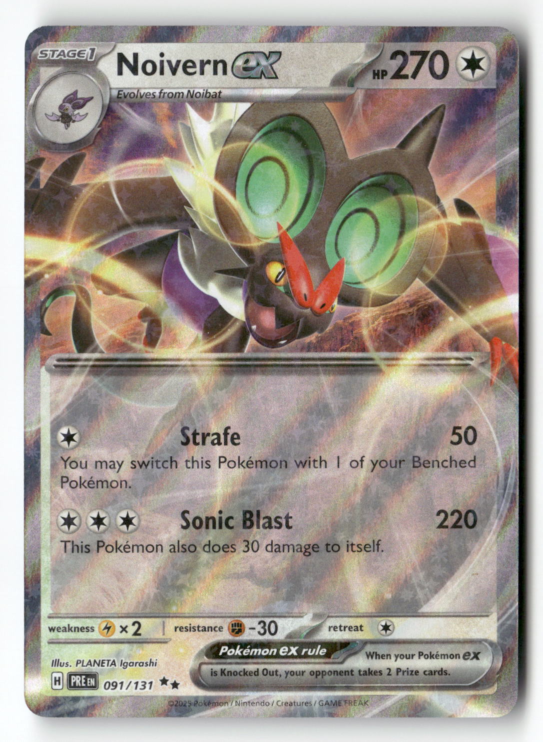 Noivern ex