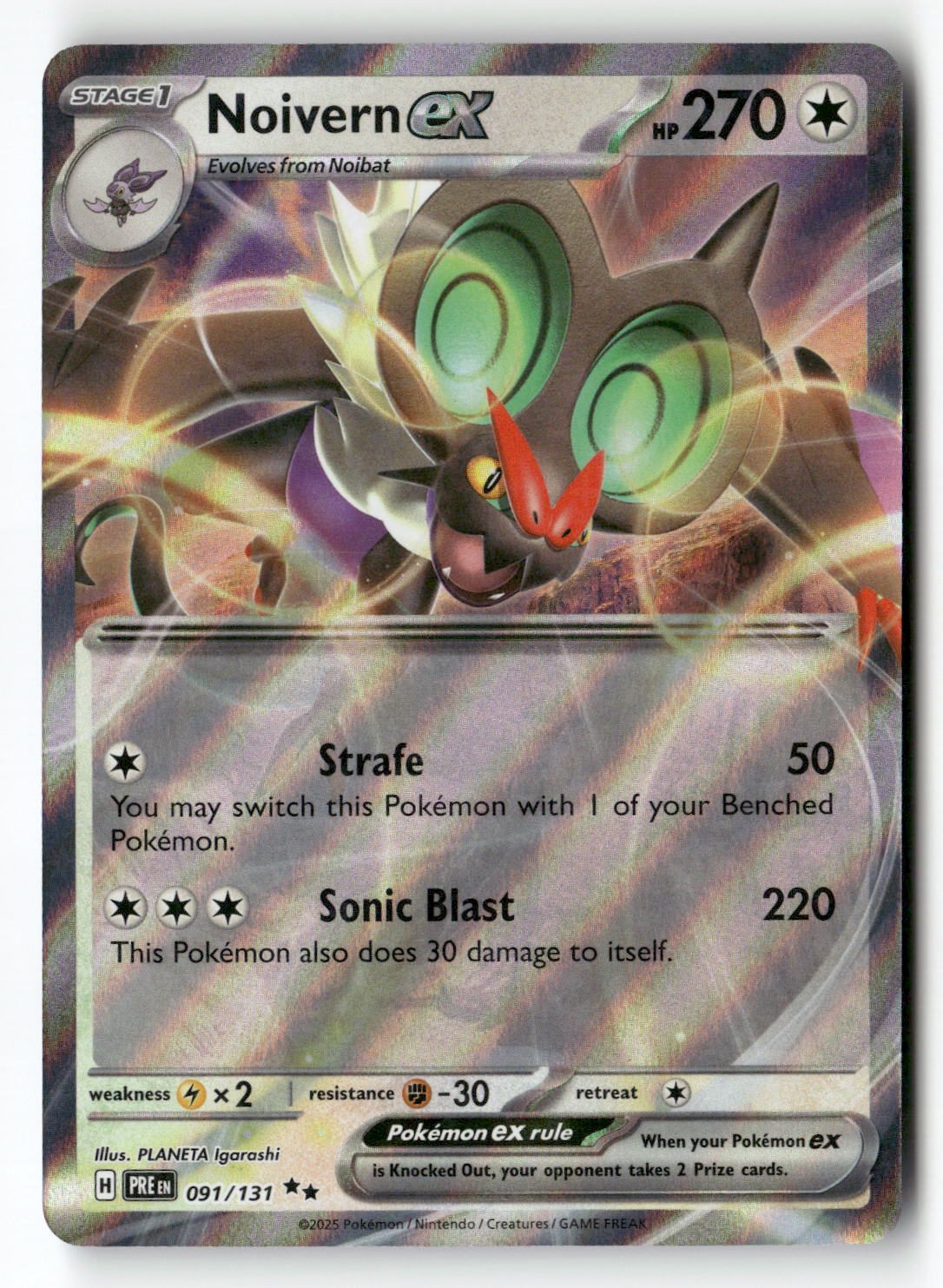 Noivern ex