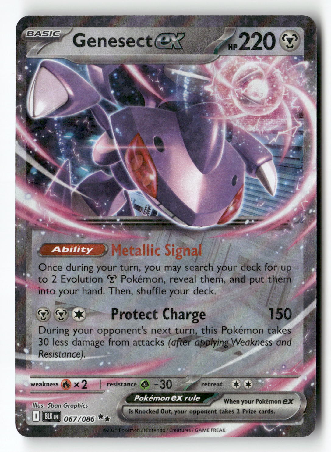 Genesect ex
