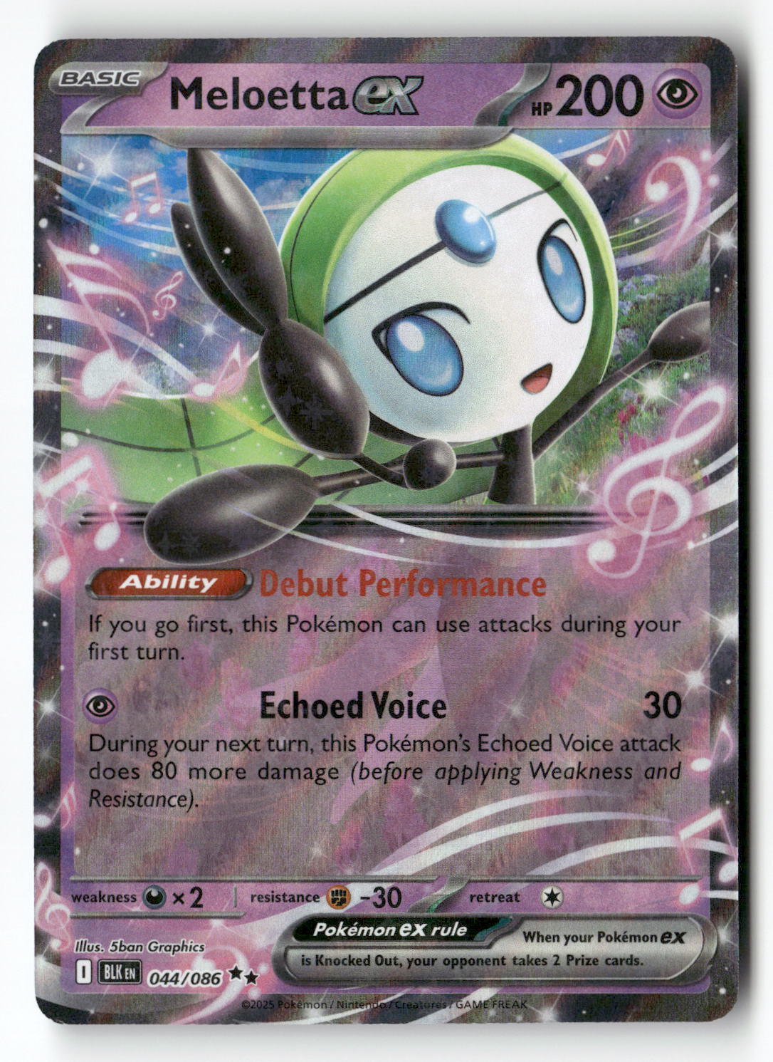 Meloetta ex