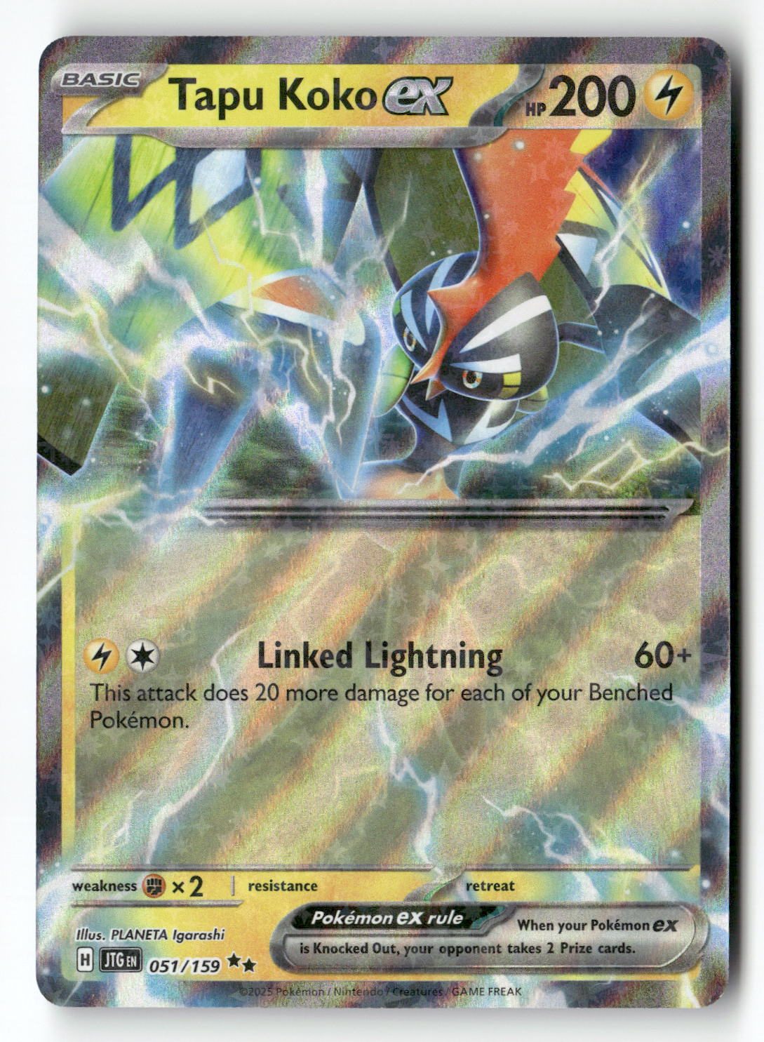 Tapu Koko ex