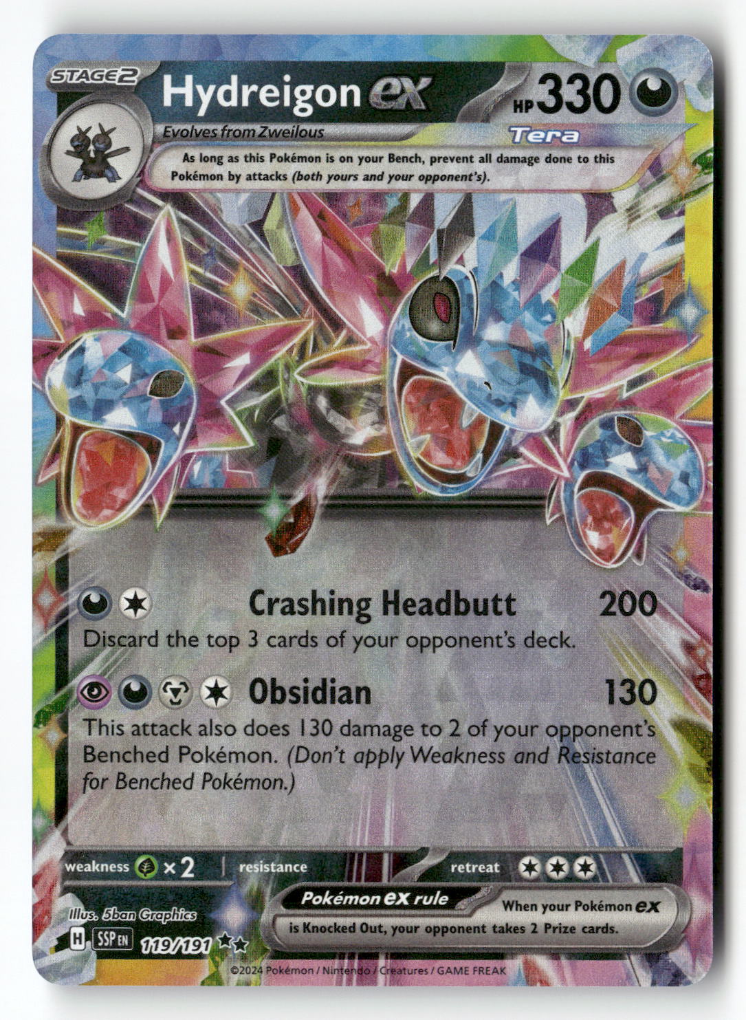 Hydreigon ex - 119/191