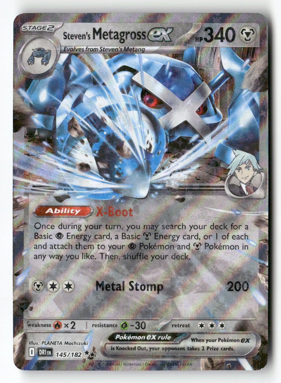 Steven's Metagross ex