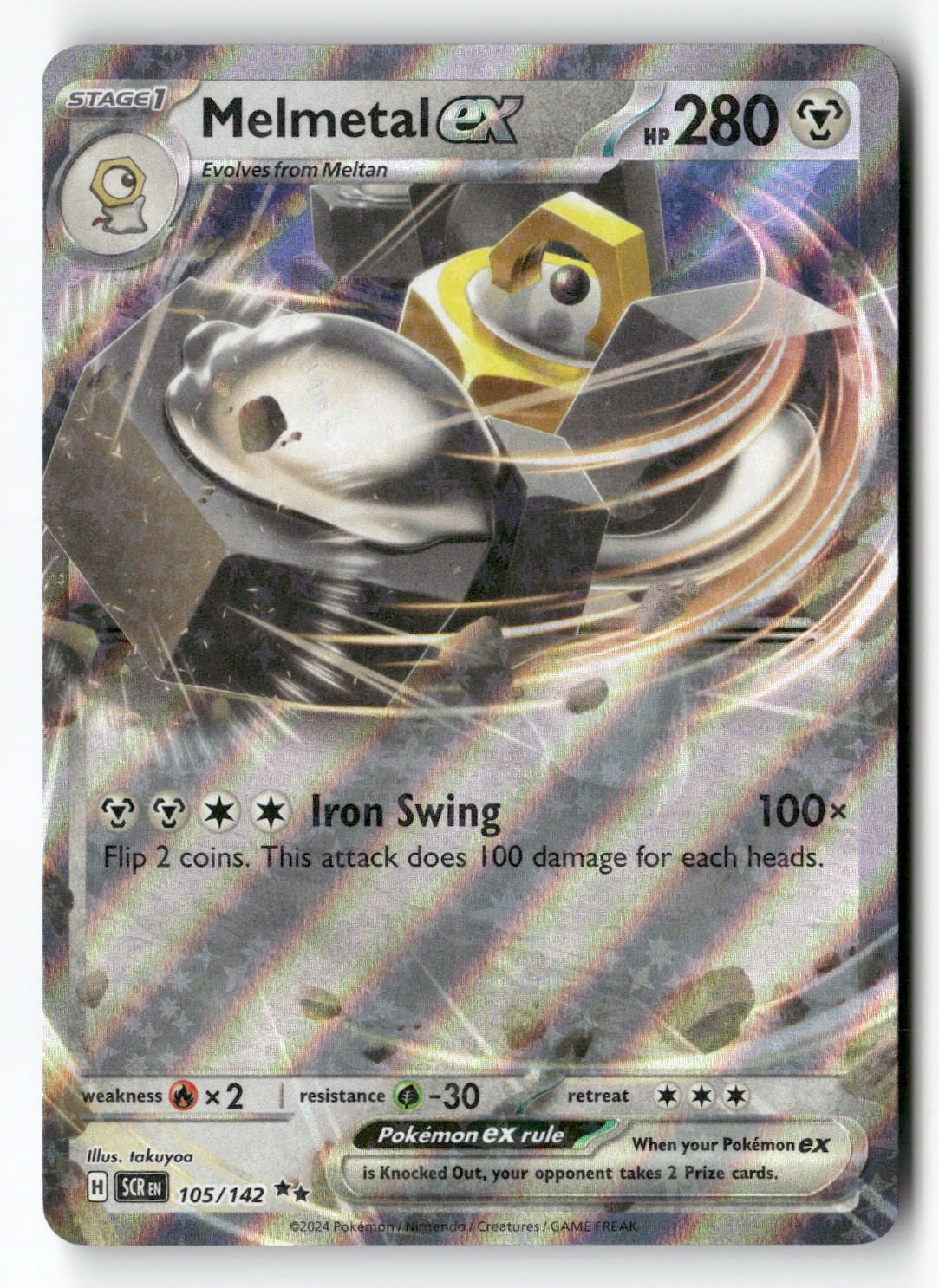 Melmetal ex