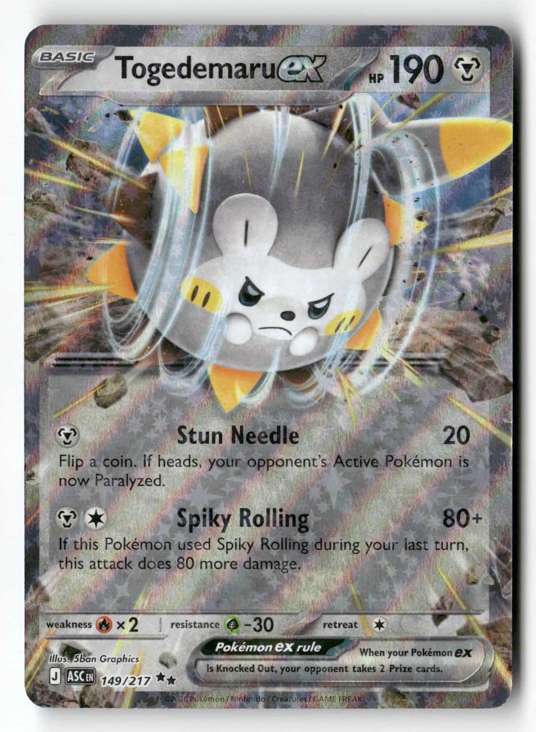 Togedemaru ex