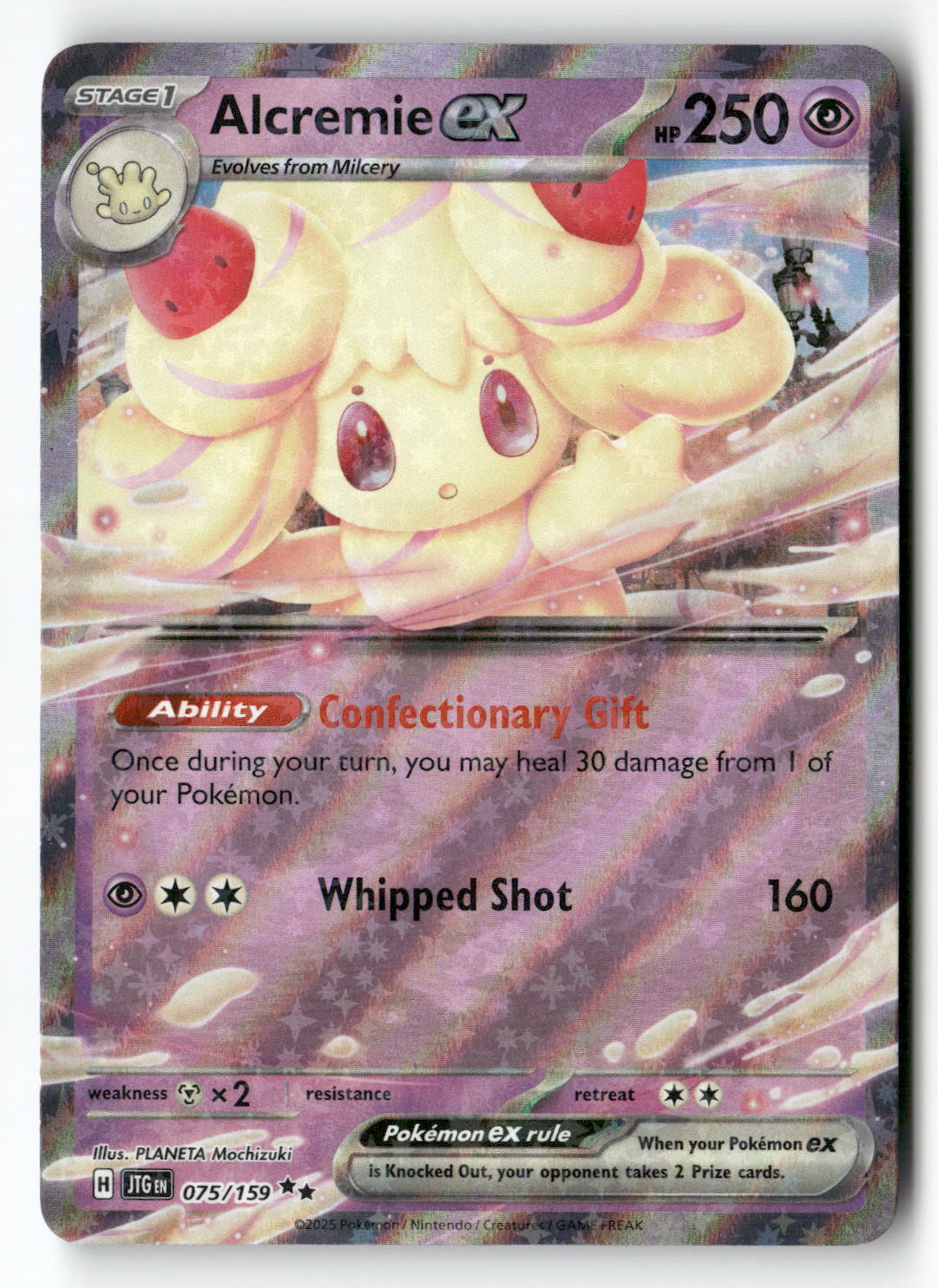 Alcremie ex