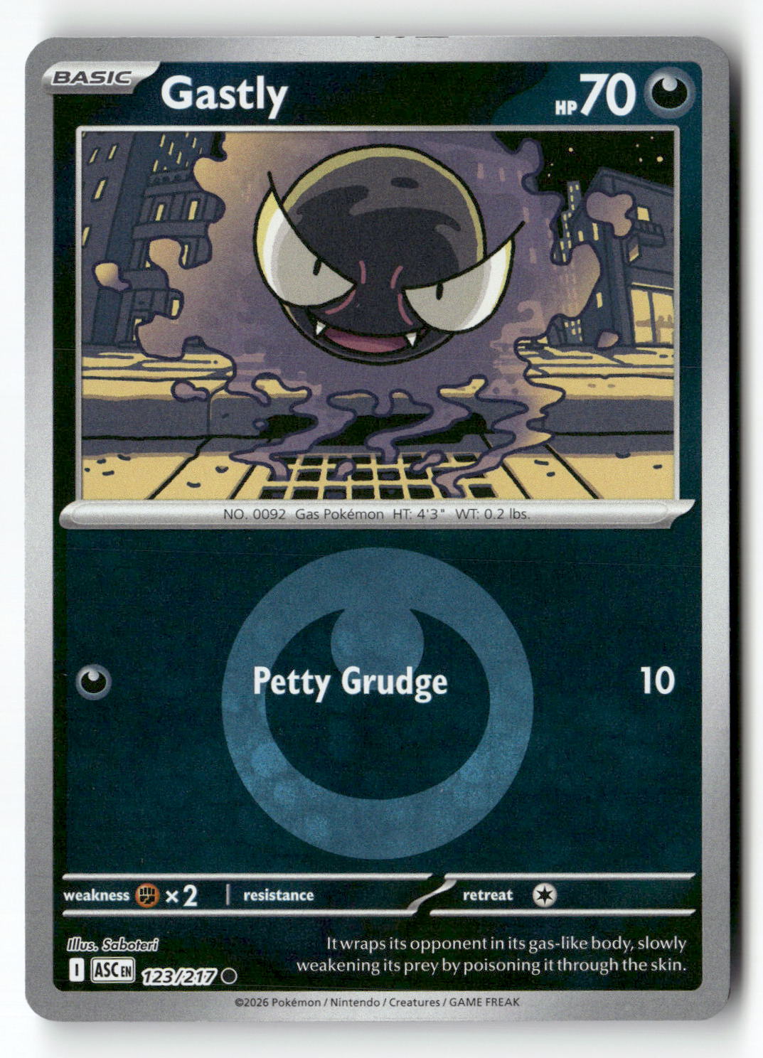 Gastly (Energy Symbol Pattern)