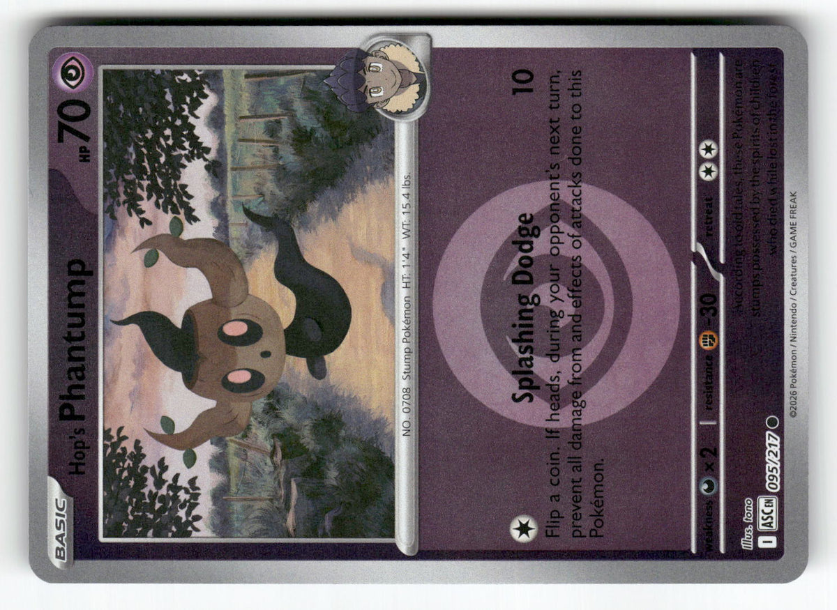 Hop's Phantump (Energy Symbol Pattern)