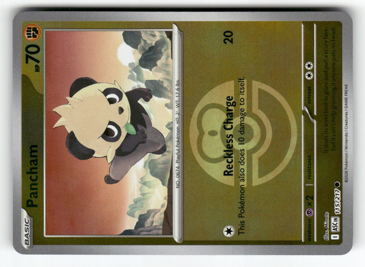 Pancham (Love Ball)