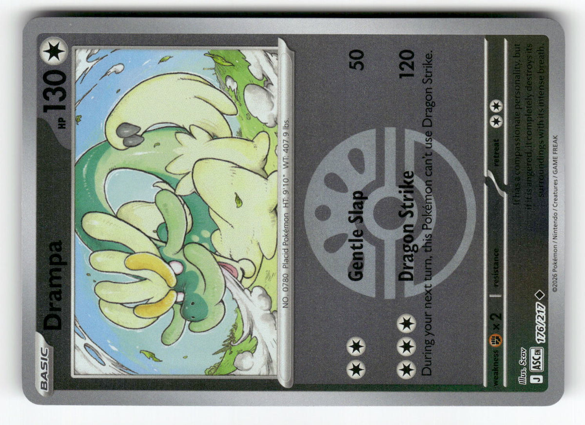 Drampa (Friend Ball)