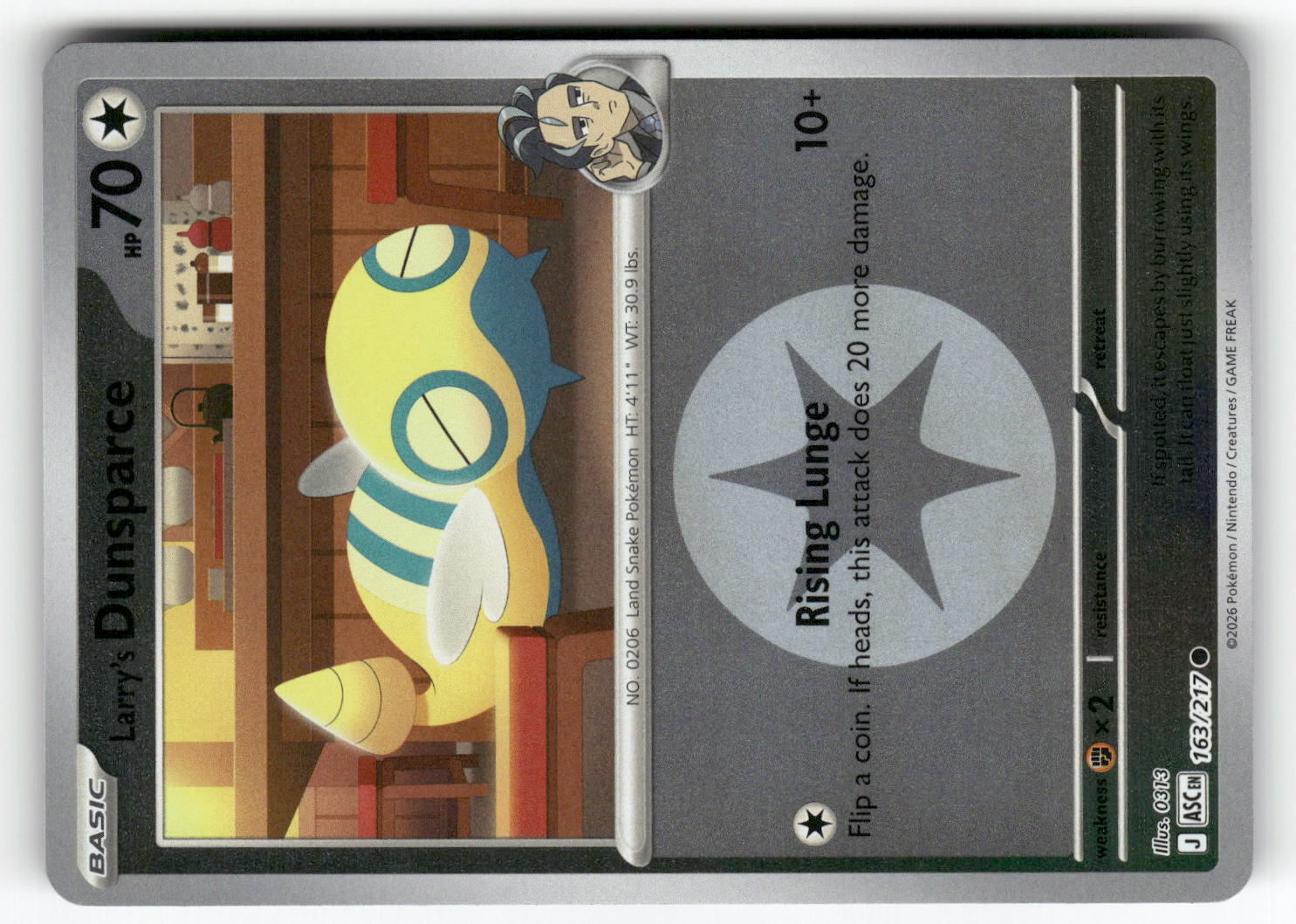 Larry's Dunsparce (Energy Symbol Pattern)