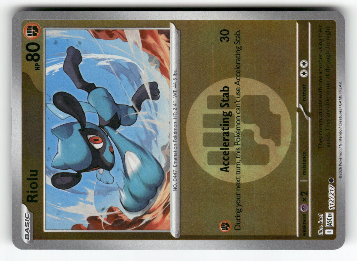 Riolu (Energy Symbol Pattern)