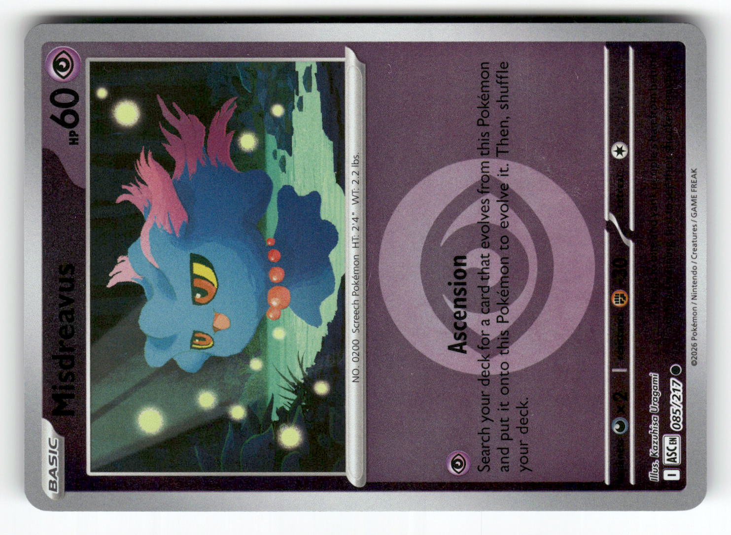 Misdreavus - 085/217 (Energy Symbol Pattern)