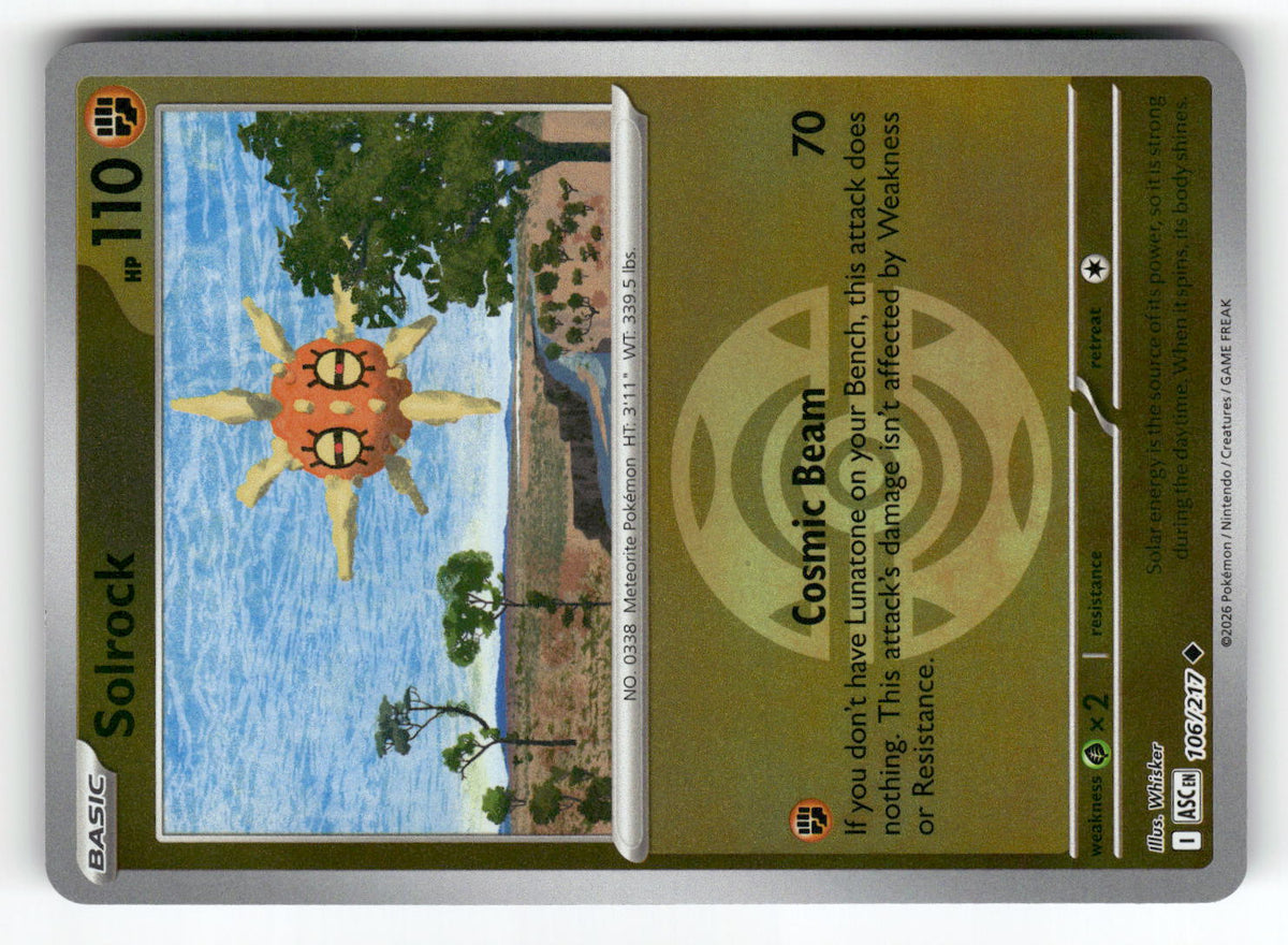 Solrock (Dusk Ball)