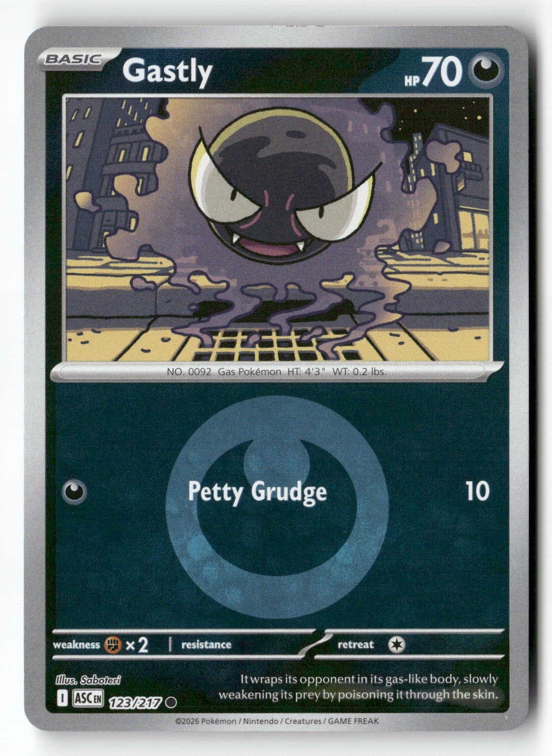 Gastly (Energy Symbol Pattern)