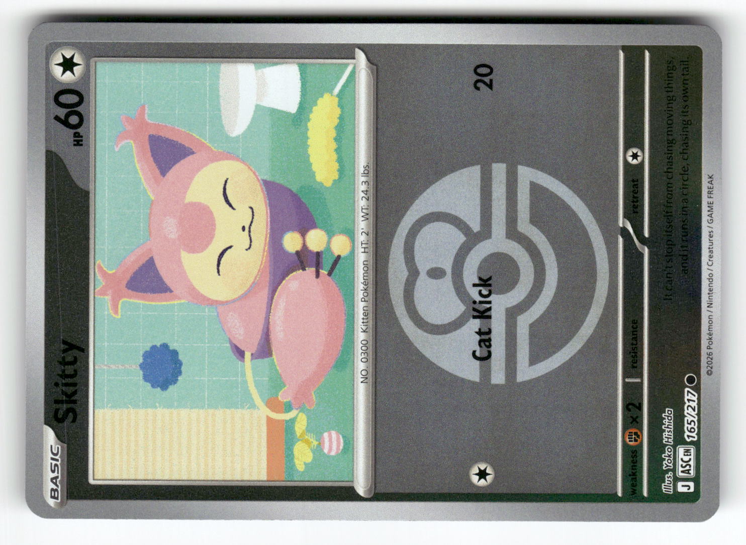 Skitty (Love Ball)