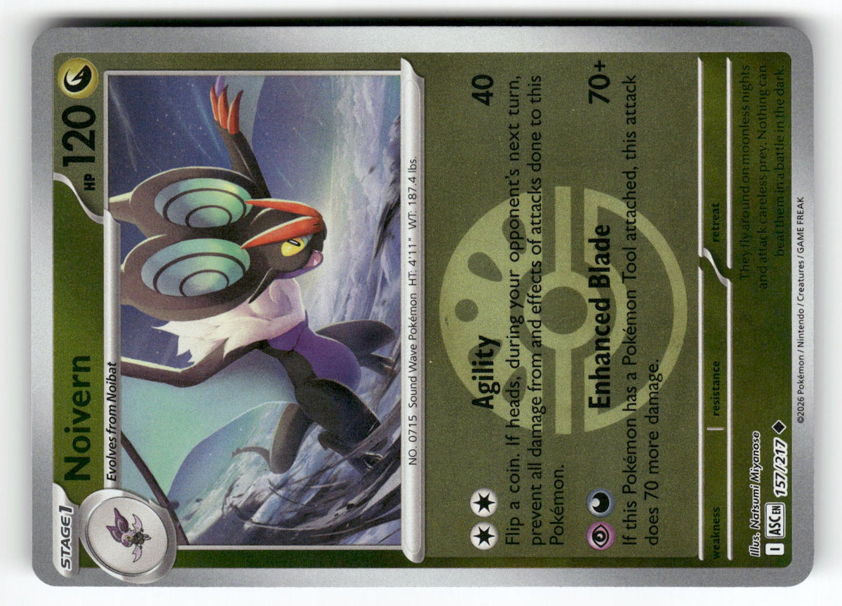 Noivern (Friend Ball)