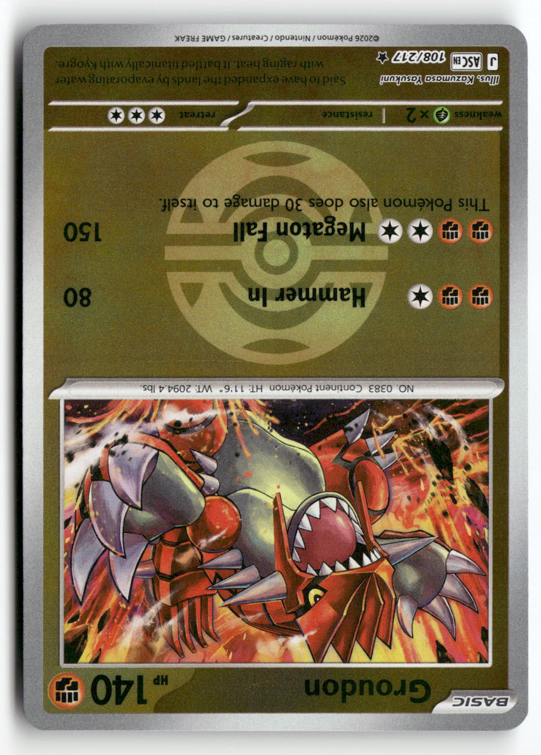 Groudon (Dusk Ball)