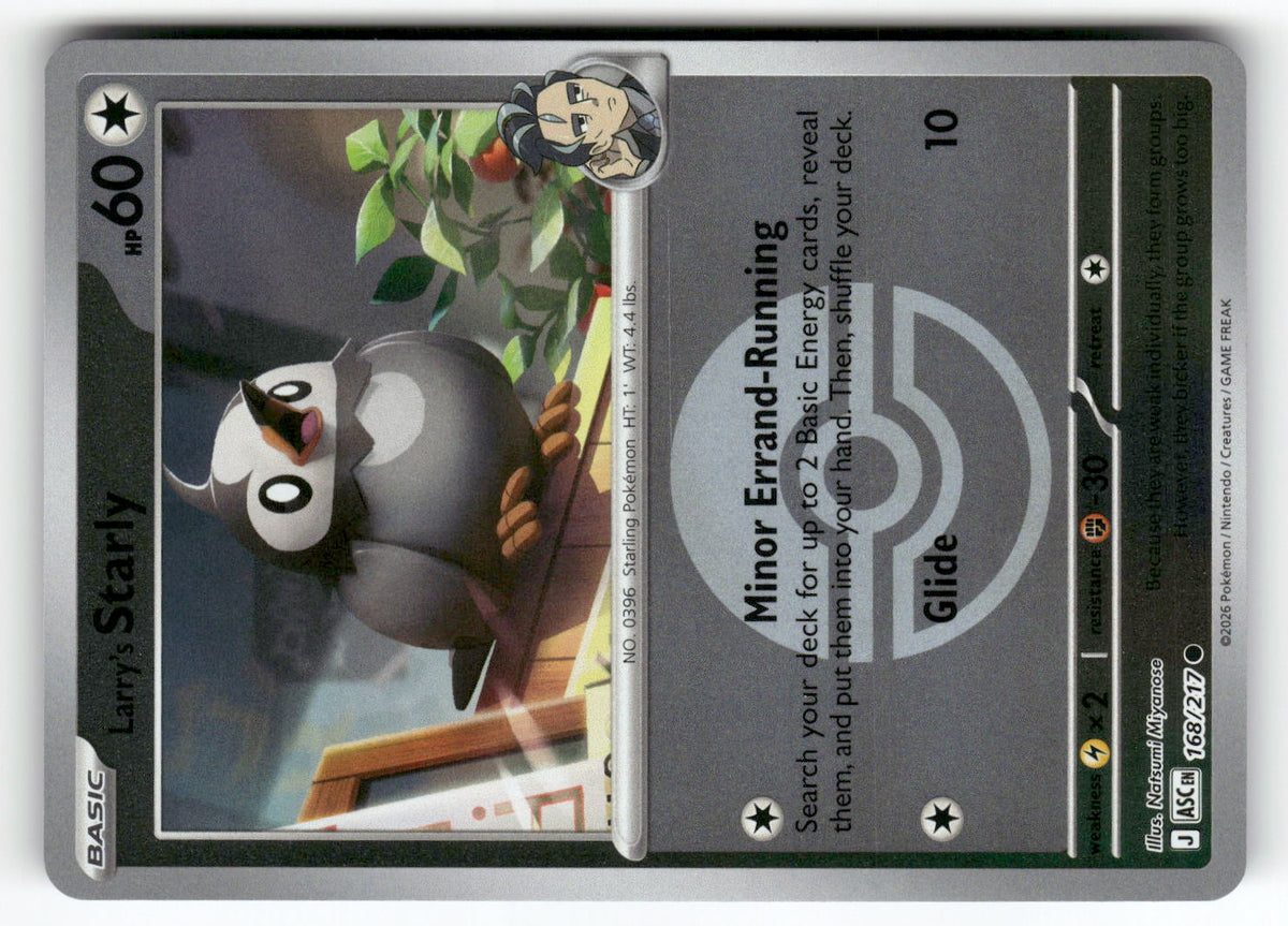 Larry's Starly (Poke Ball)