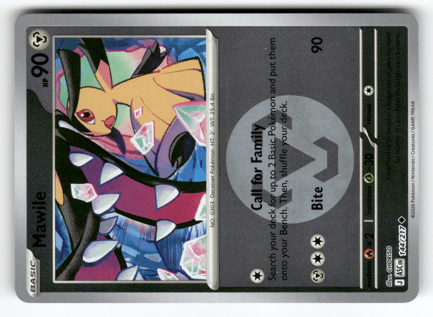 Mawile - 144/217 (Energy Symbol Pattern)