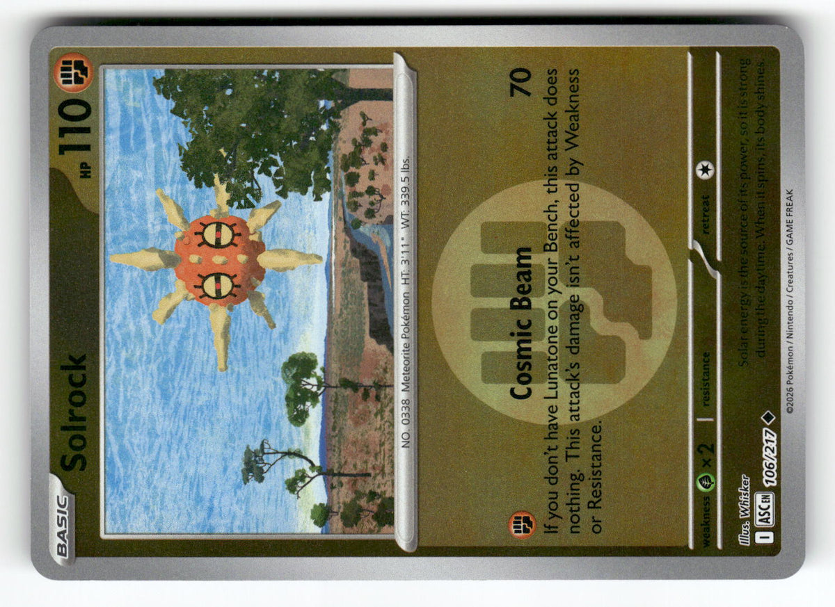 Solrock (Energy Symbol Pattern)