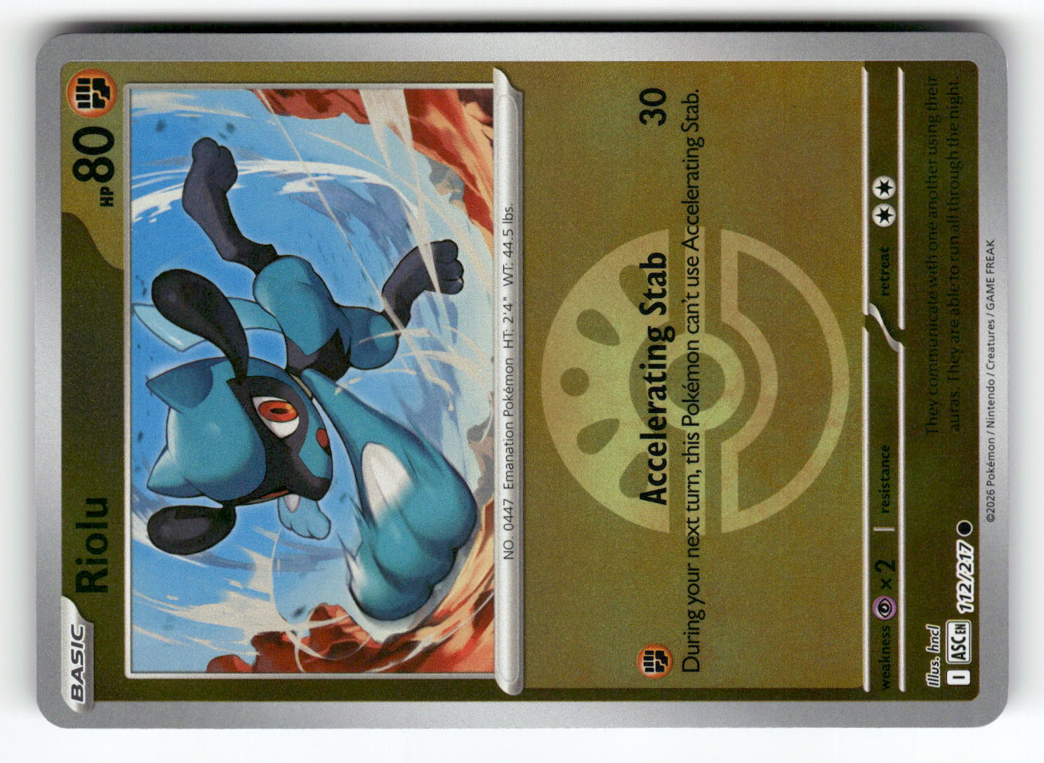 Riolu (Friend Ball)