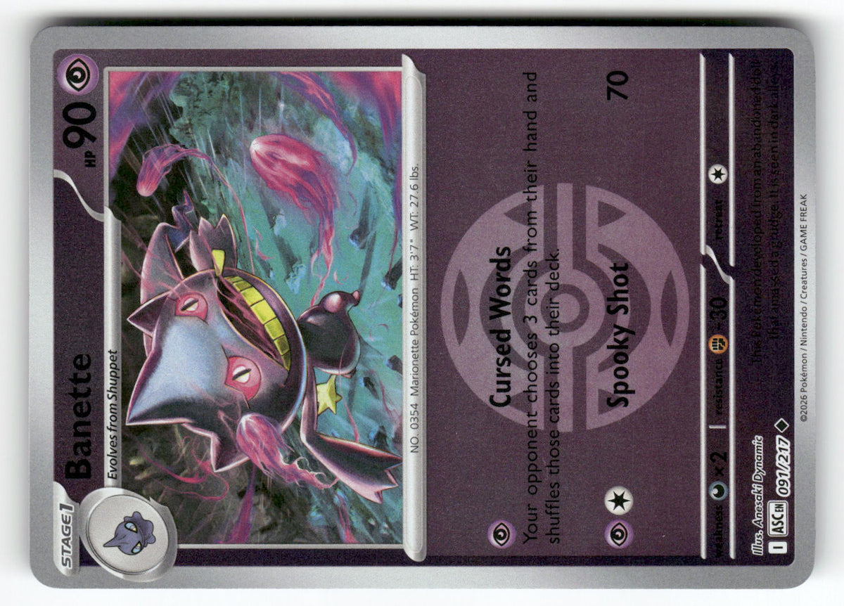 Banette - 091/217 (Dusk Ball)