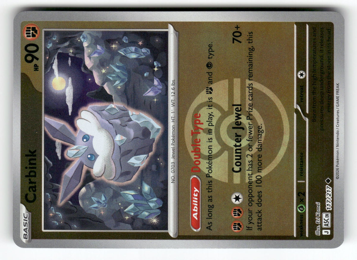 Carbink - 117/217 (Love Ball)