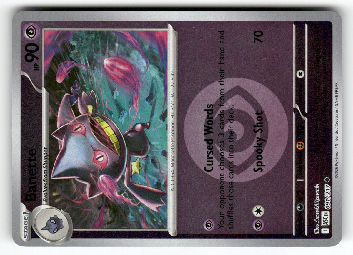 Banette - 091/217 (Energy Symbol Pattern)