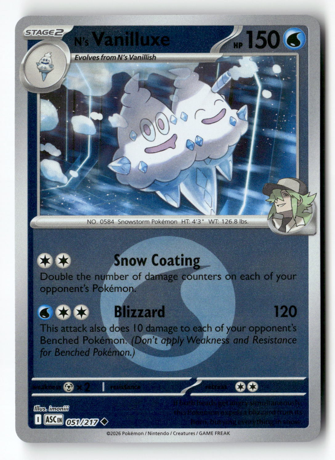 N's Vanilluxe (Energy Symbol Pattern)