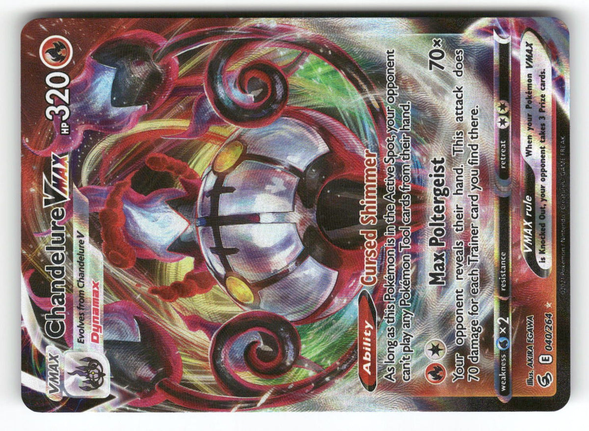 Chandelure VMAX