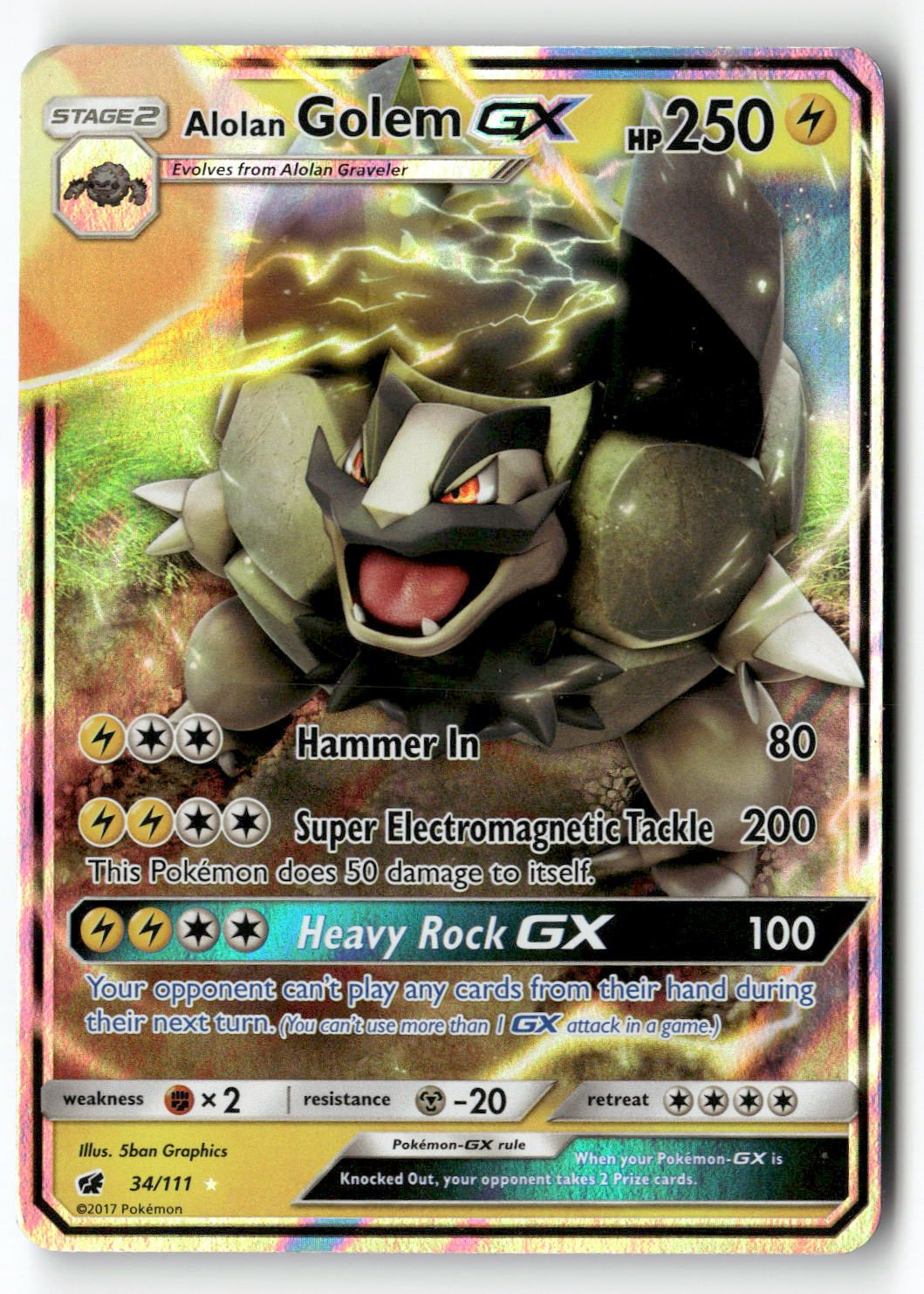 Alolan Golem GX