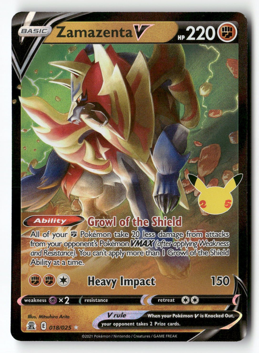 Zamazenta V