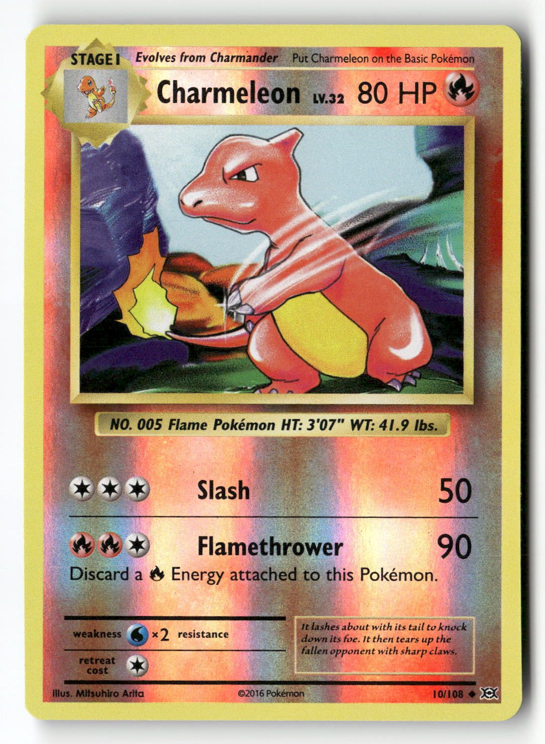 Charmeleon