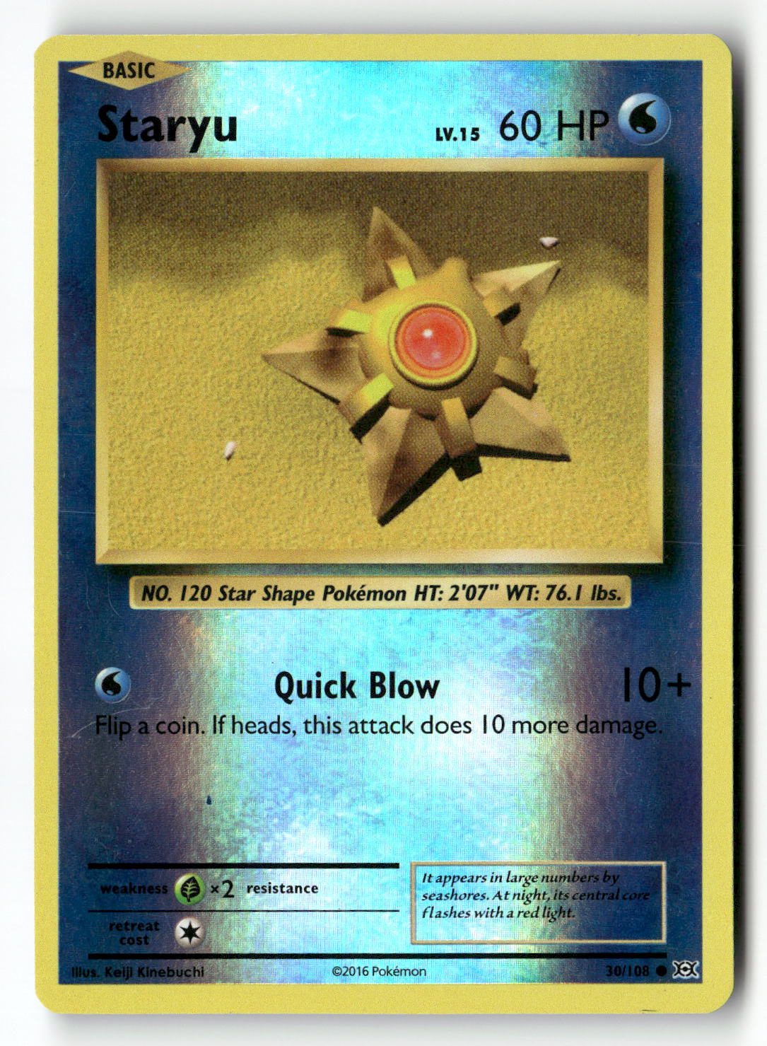 Staryu