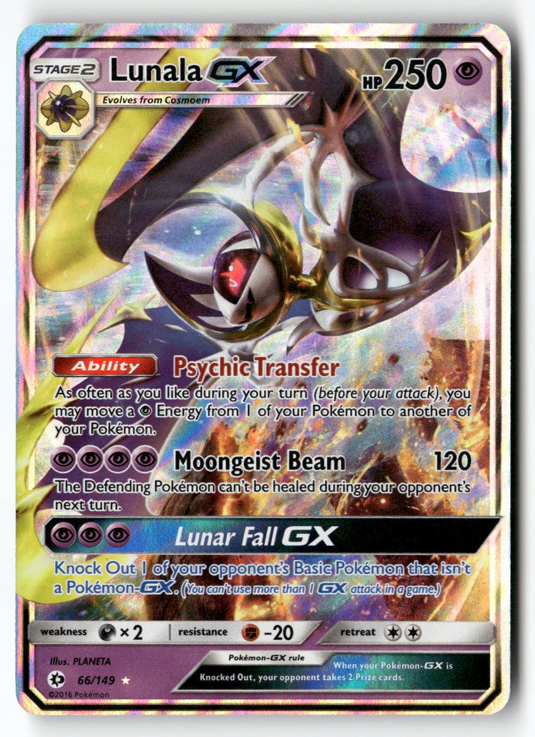 Lunala GX