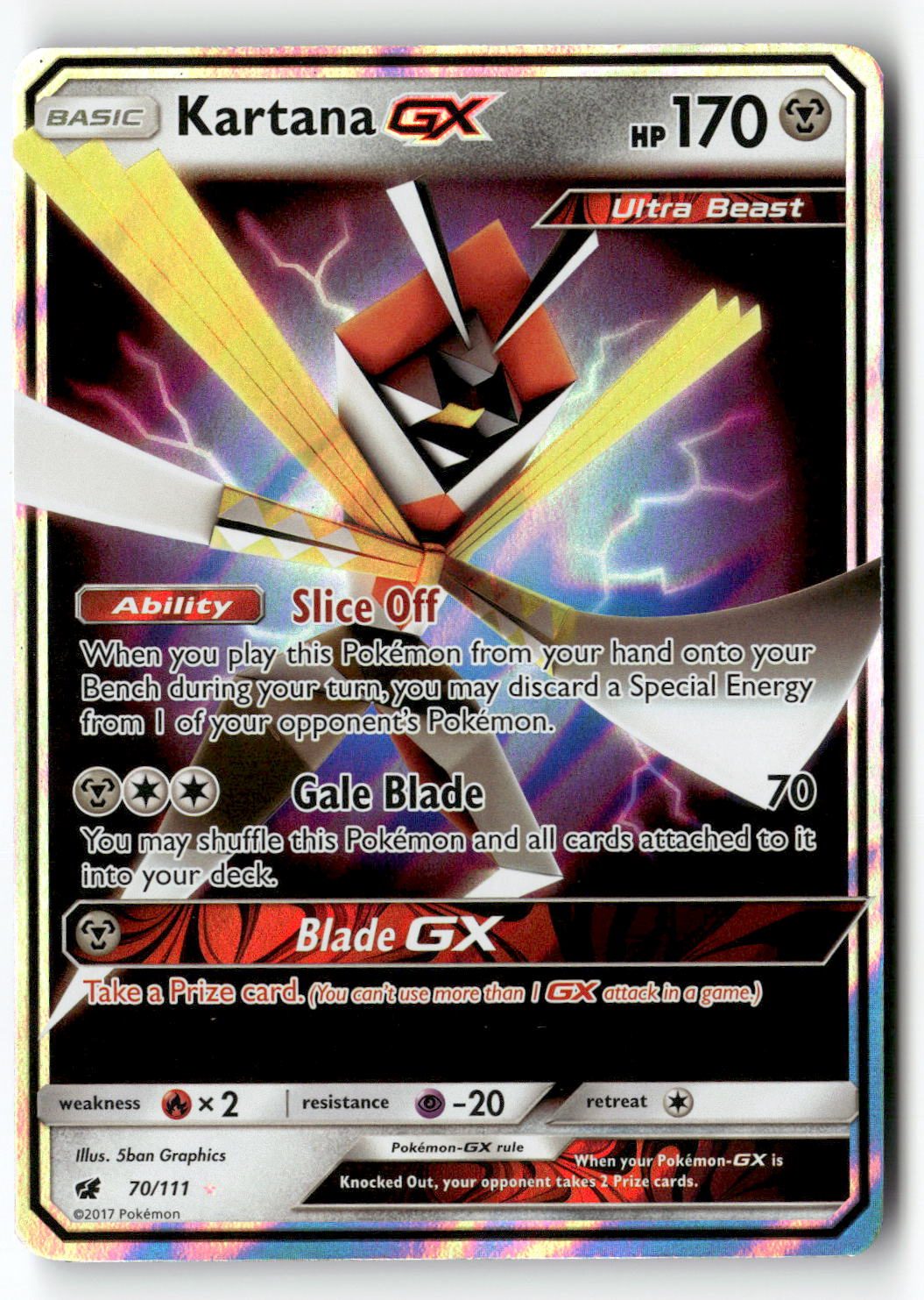 Kartana GX