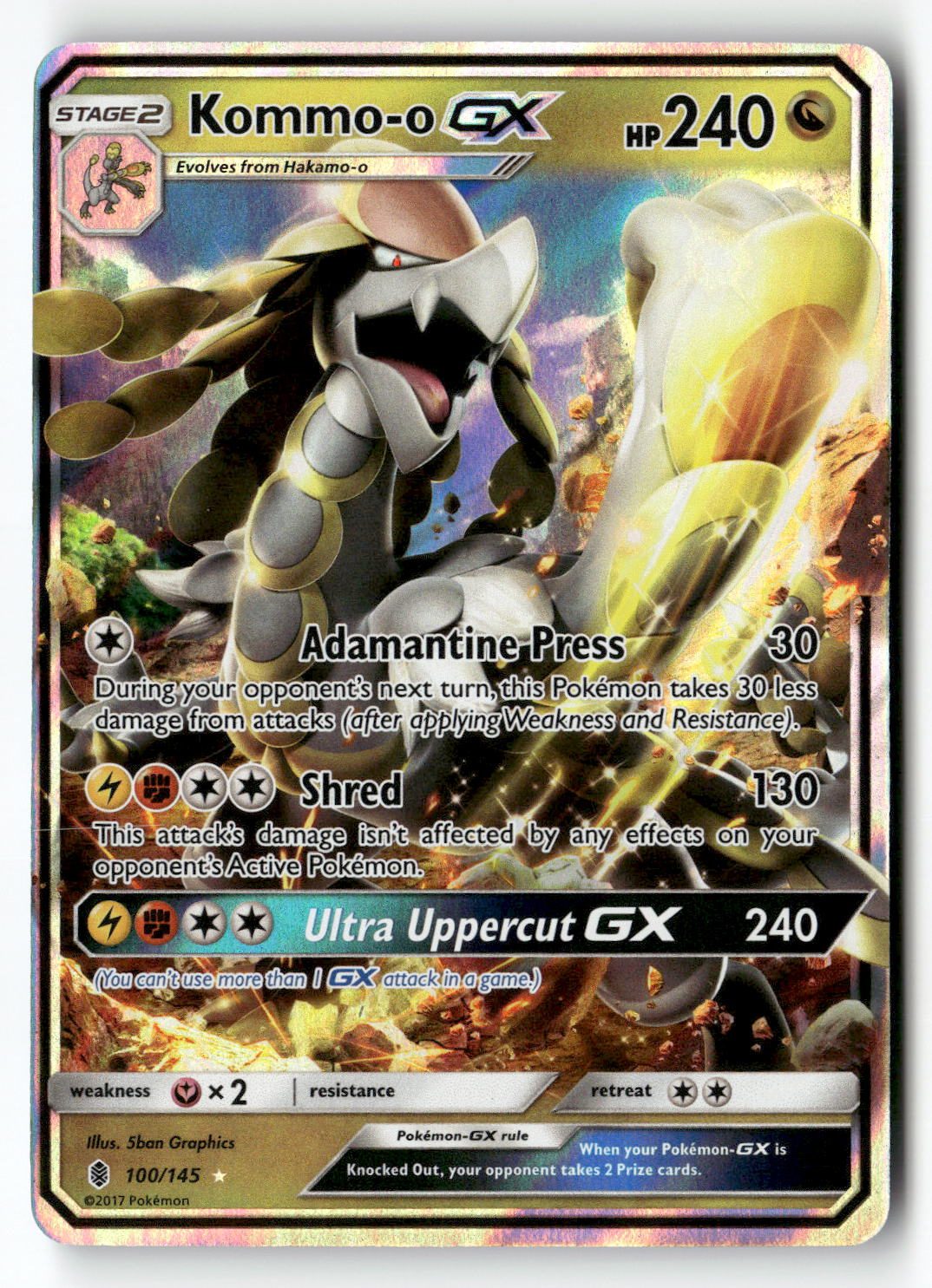 Kommo-o GX