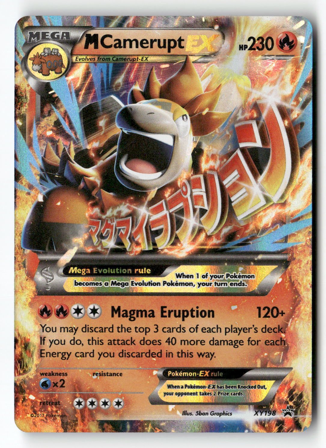 M Camerupt EX - XY198