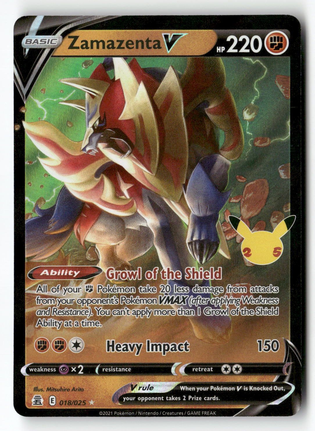 Zamazenta V