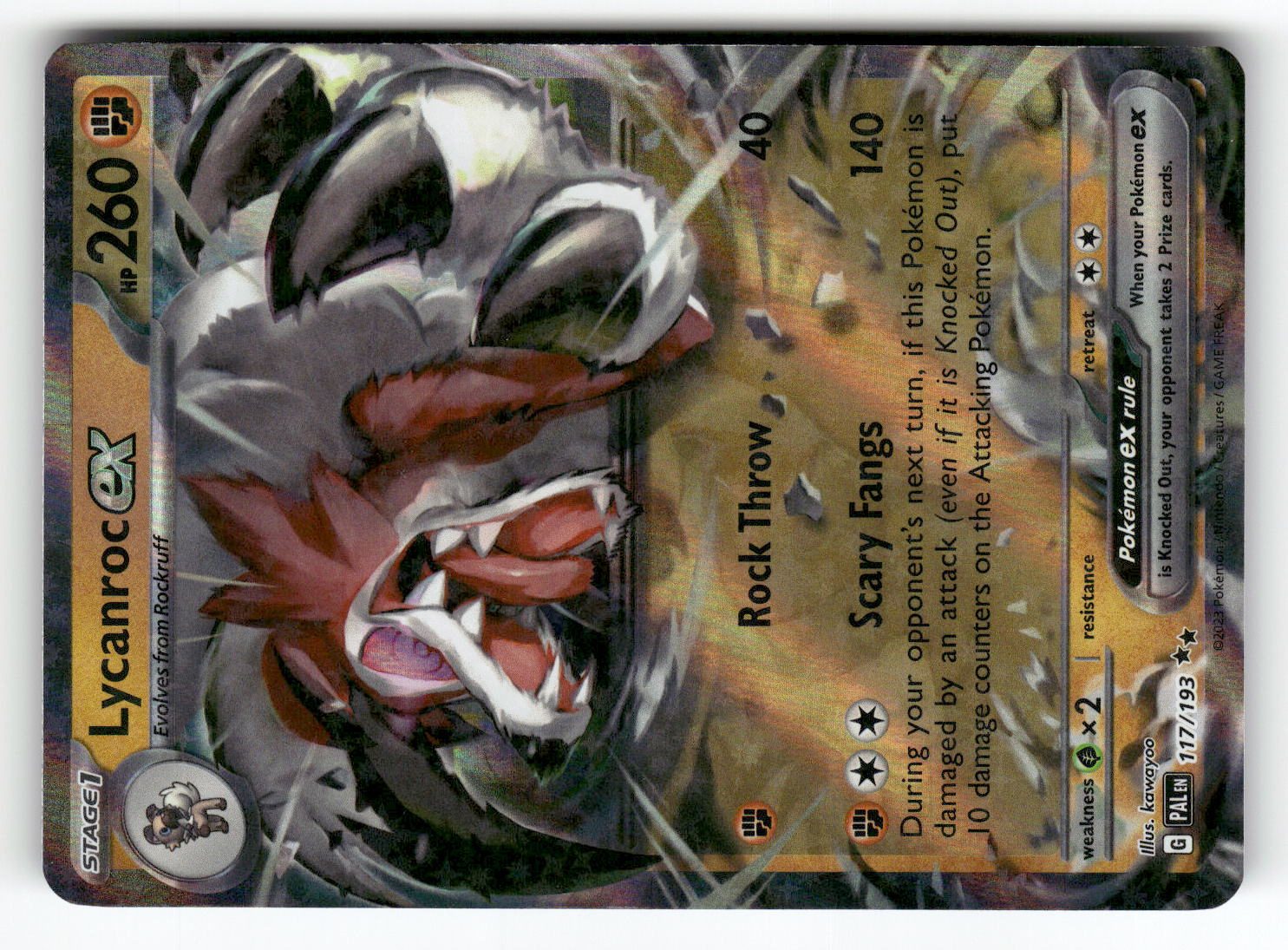 Lycanroc ex