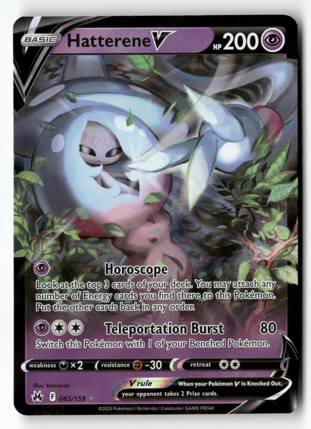 Hatterene V