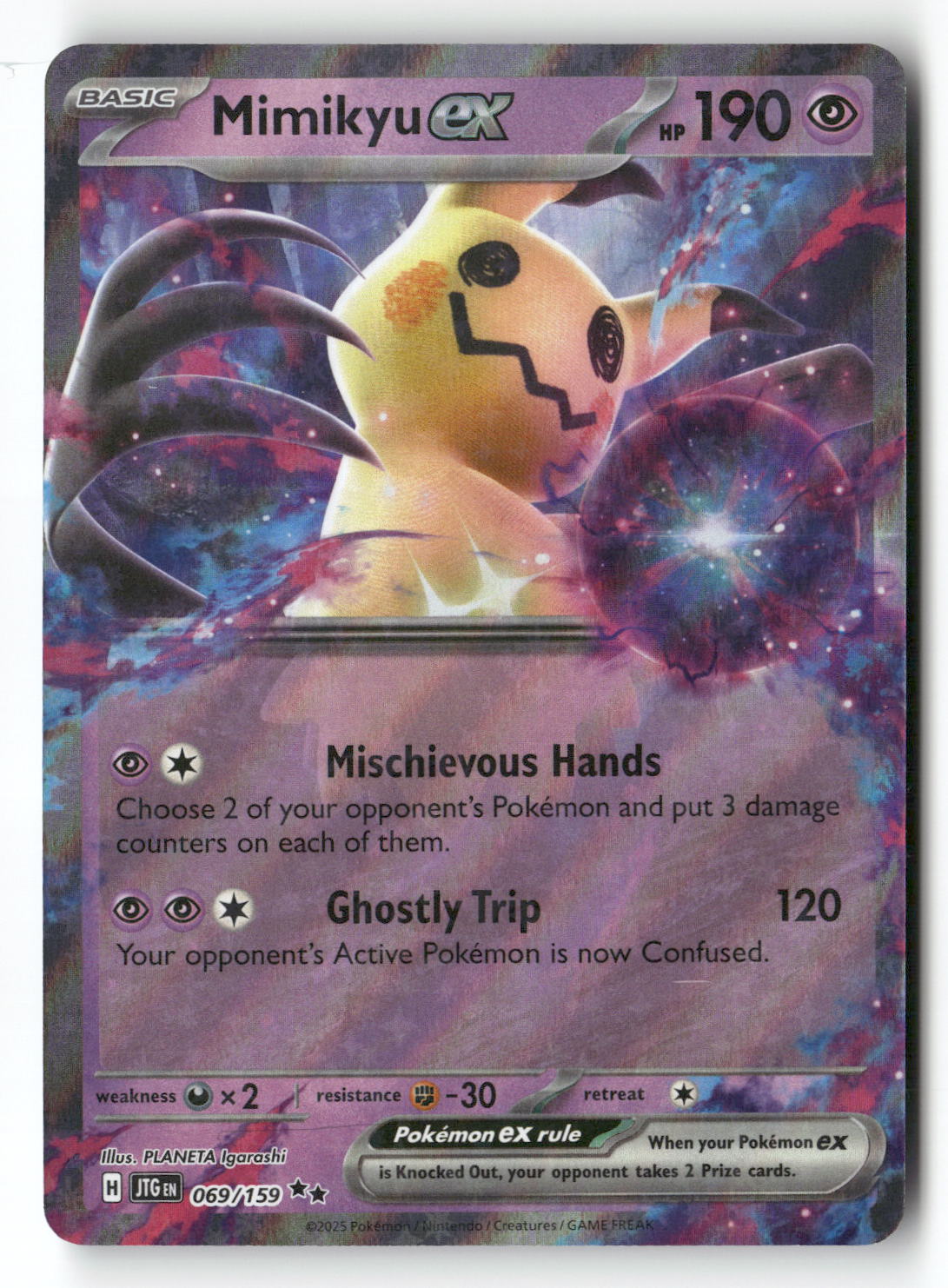 Mimikyu ex